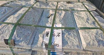 武汉芝麻白蘑菇石，自然面