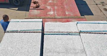 武汉芙蓉白芝麻白毛板