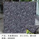 武汉芝麻黑 地铺石 干挂