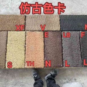 武汉仿古石 老石板 做旧石