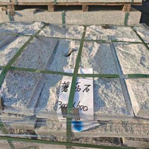 武汉芝麻白蘑菇石，自然面