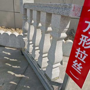 武汉芝麻白阳台栏杆