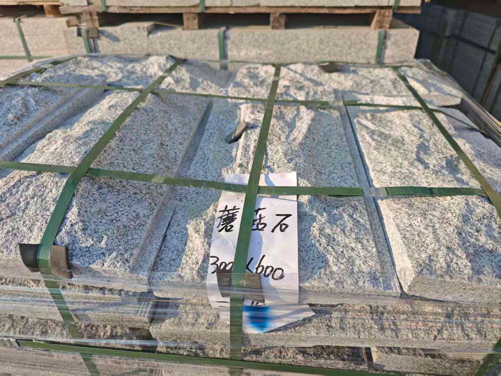 武汉芝麻白蘑菇石，自然面