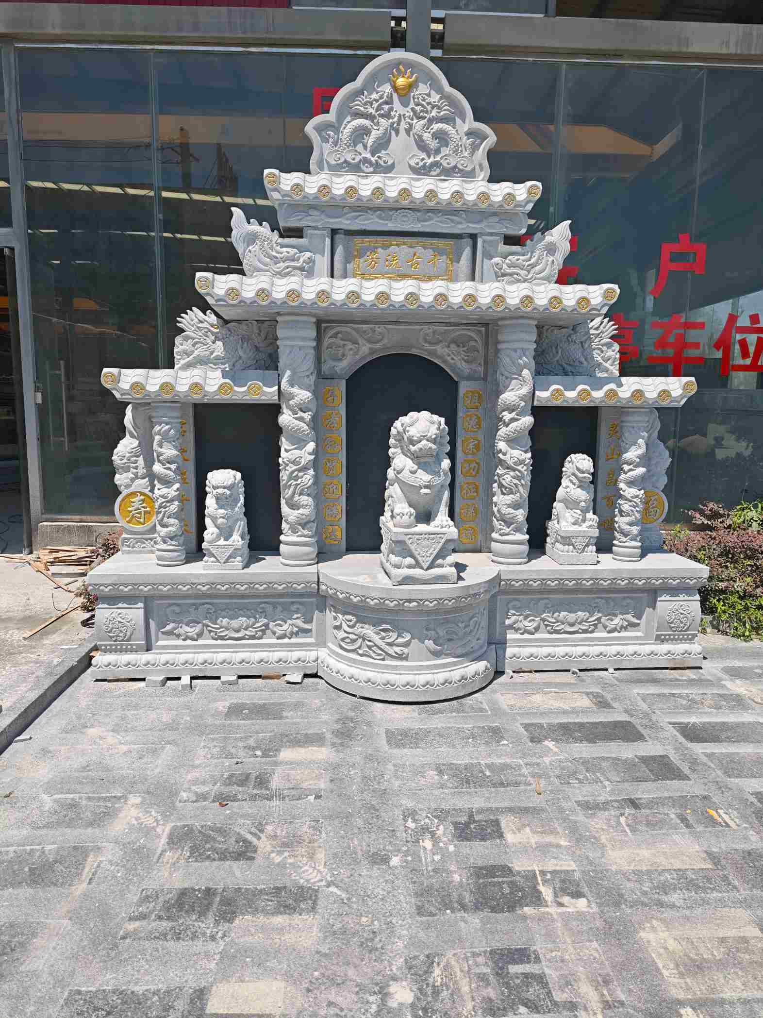 武汉芝麻白中国黑石材套墓 花岗岩墓碑
